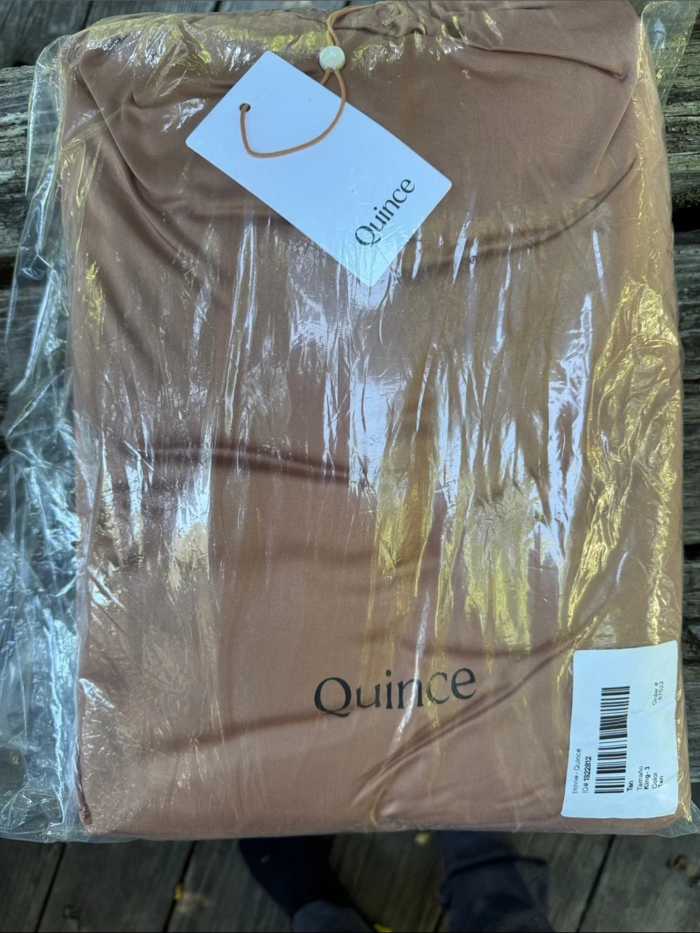 NWT Quince Organic Bamboo Duvet Cover Set